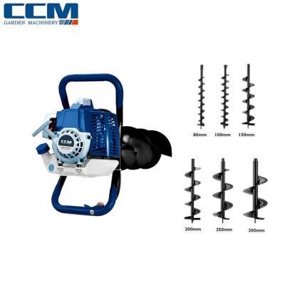 CCM-790 China Manufacture New Design Professional Tree Planting Earth Auger Price